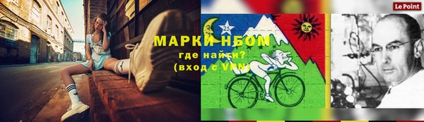 каннабис Верхнеуральск