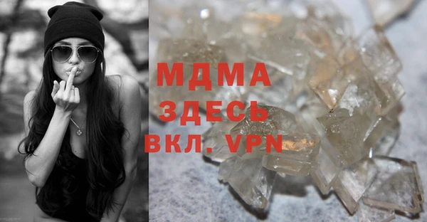 каннабис Верхнеуральск
