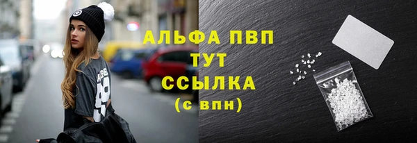 каннабис Верхнеуральск