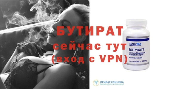 каннабис Верхнеуральск