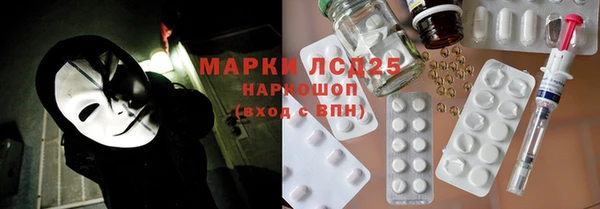прущая мука Верхний Тагил