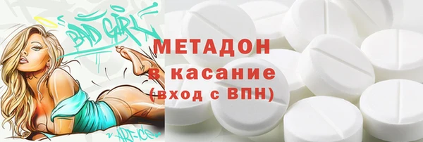 каннабис Верхнеуральск