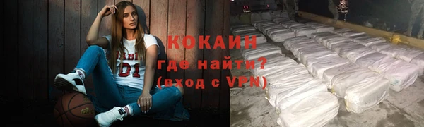 прущая мука Верхний Тагил