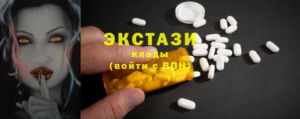 прущая мука Верхний Тагил