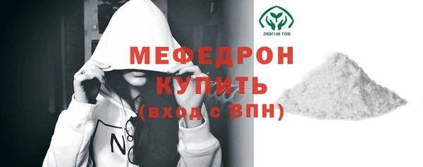 каннабис Верхнеуральск
