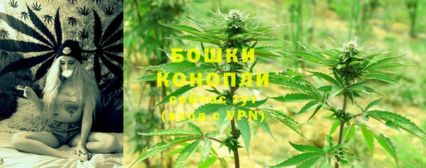 каннабис Верхнеуральск