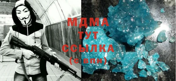 прущая мука Верхний Тагил