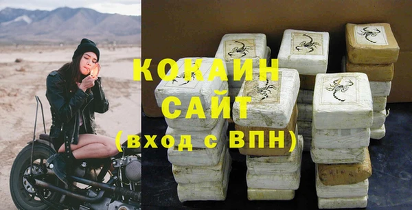 каннабис Верхнеуральск