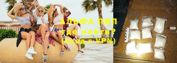 каннабис Верхнеуральск