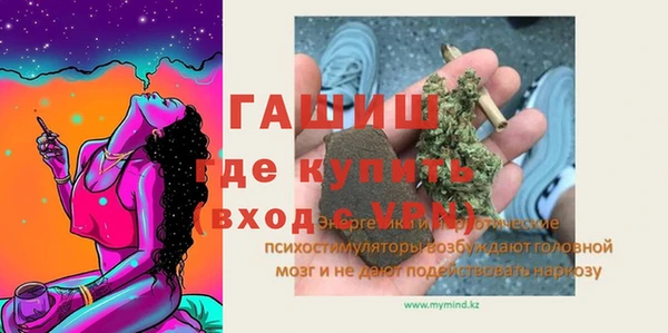 каннабис Верхнеуральск