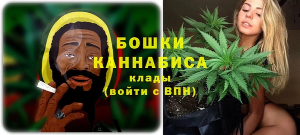 прущая мука Верхний Тагил