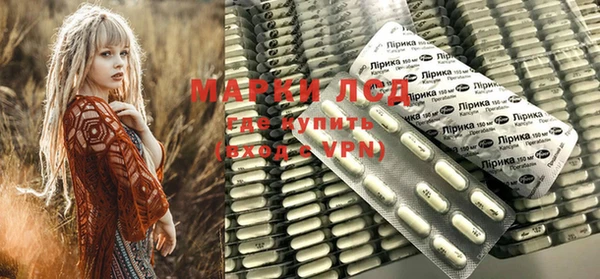 прущая мука Верхний Тагил