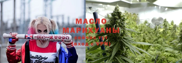 прущая мука Верхний Тагил