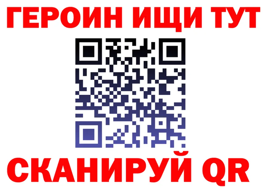 Alfa_PVP СК вход площадка мега Вологда